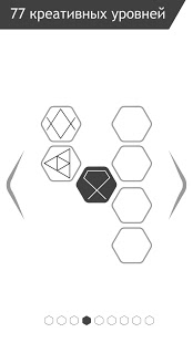 Rop | Android