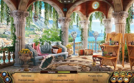 The Secret Society® | Android