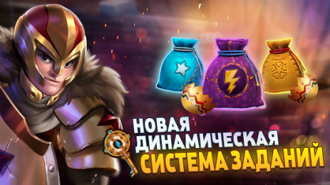 Shop Heroes | Android
