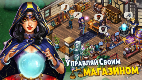 Shop Heroes | Android
