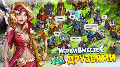 Shop Heroes | Android