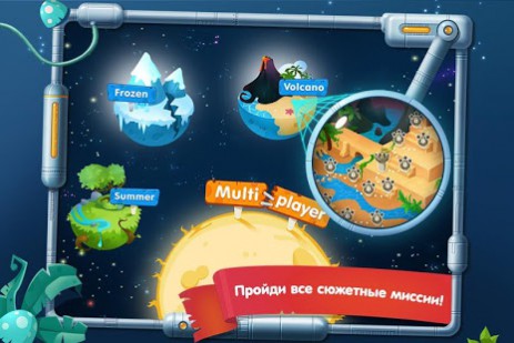 Война Грибов: В Космос! | Android