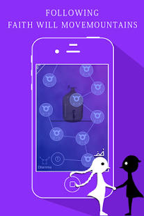 The Same World | Android