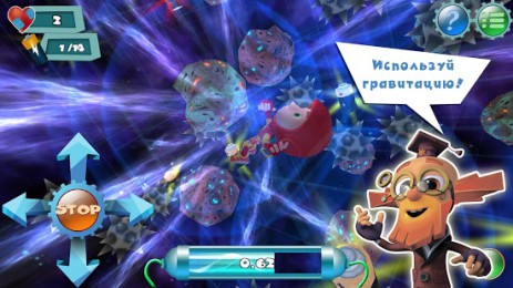 Фиксики в космосе! | Android