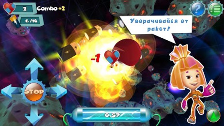 Фиксики в космосе! | Android