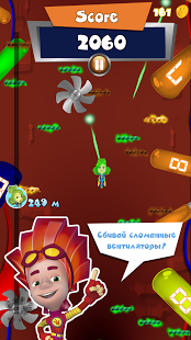 Фикси Джампер | Android