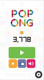 POPONG! | Android