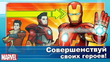 MARVEL Avengers Academy | Android
