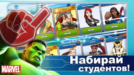 MARVEL Avengers Academy | Android