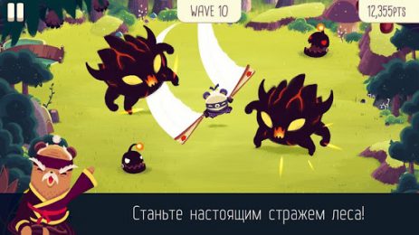 Bushido Bear | Android