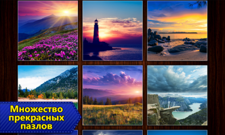 Jigsaw Puzzle Epic | Android