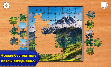 Jigsaw Puzzle Epic | Android