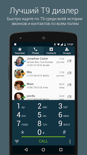 True Phone | Android