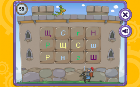 Мерсибо: Развивающие игры | Android