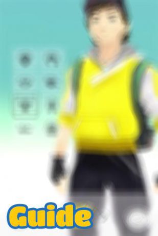 РУКОВОДСТВО ДЛЯ Pokemon Go NEW | Android