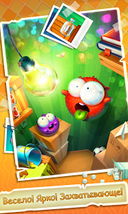 Lightomania | Android