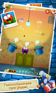 Lightomania | Android