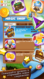 Puzzle Wiz | Android