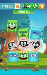 Switch the Box | Android