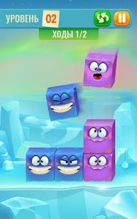 Switch the Box | Android