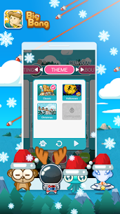Big Bang 2048 | Android