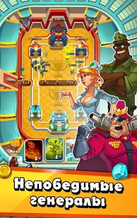 Jungle Clash | Android