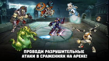 Mutants Genetic Gladiators | Android