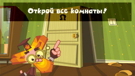 Фиксики Квест – детские игры | Android