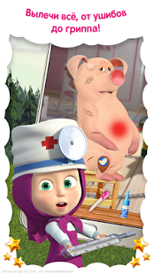 Маша Доктор: игра про животных | Android