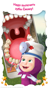 Маша Доктор: игра про животных | Android