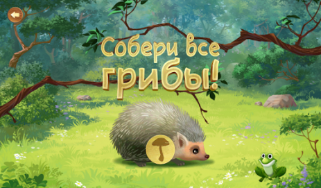 Детские игры-память и внимание | Android