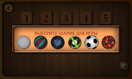 Labirinth | Android