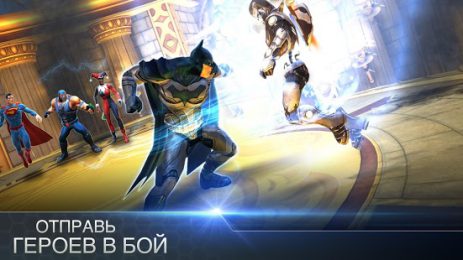 DC Legends | Android