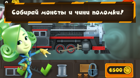 Фиксики Флай: гонки и бегалки | Android