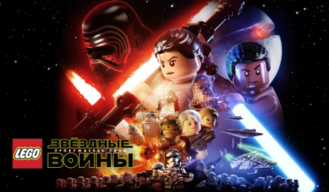 LEGO® Star Wars™: TFA | Android