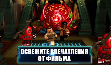 LEGO® Star Wars™: TFA | Android
