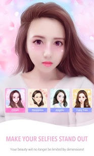 Meitu | Android
