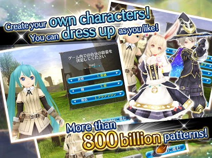 RPG Toram Online | Android