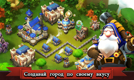 LEGION OF CHAOS | Android