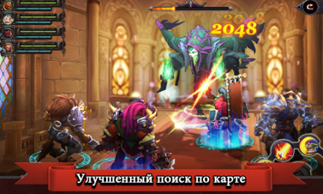 LEGION OF CHAOS | Android