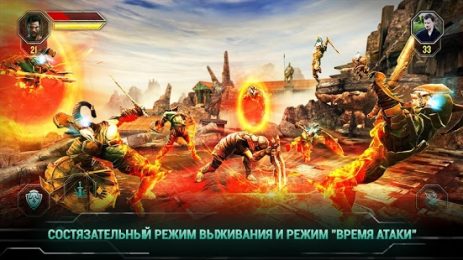 Godfire: Rise of Prometheus | Android