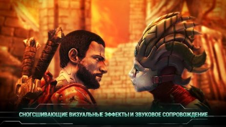 Godfire: Rise of Prometheus | Android