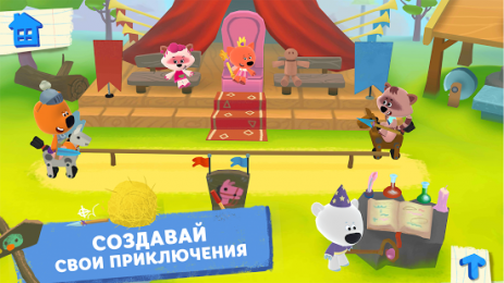 Ми-ми-мишки Планета творчества | Android
