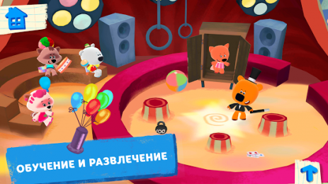 Ми-ми-мишки Планета творчества | Android