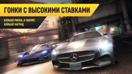 Race Kings | Android