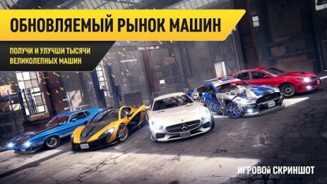 Race Kings | Android