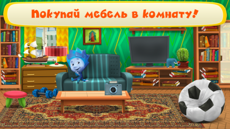 Фиксики Игры Дом Мечты, Мемори | Android