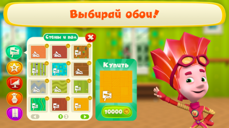 Фиксики Игры Дом Мечты, Мемори | Android