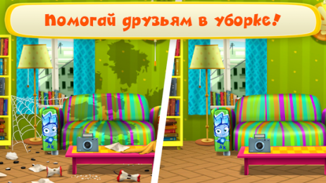 Фиксики Игры Дом Мечты, Мемори | Android
