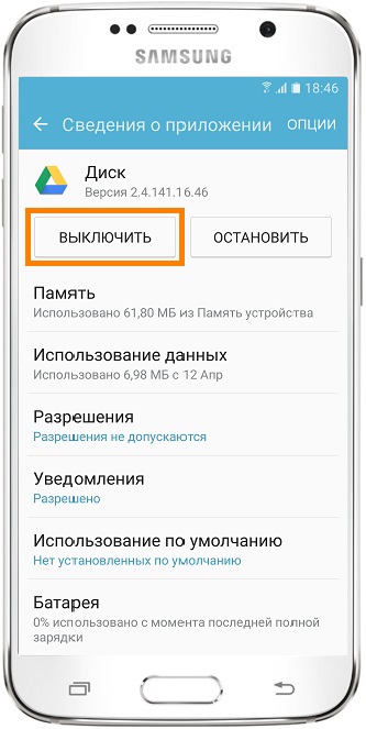 Как установить дополнительную оперативную память как установить Как из флешки сделать оперативную память, и для чего это нужно?
